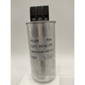 High Quality 10Kvar three phase ac filter round shape power capacitor low voltage 500vac